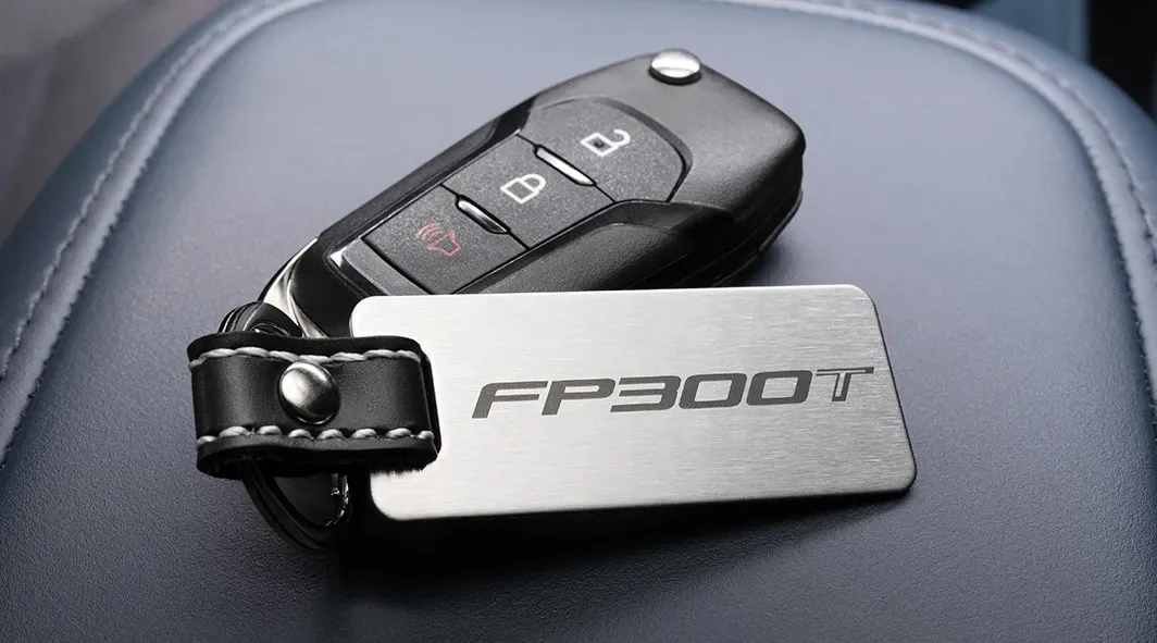 300T Keychain